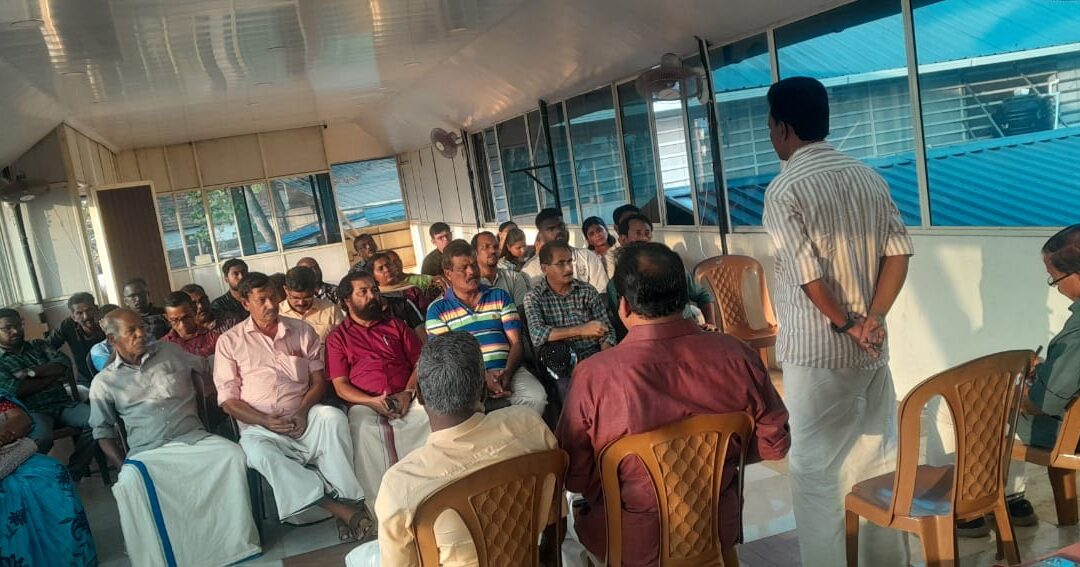 സ്വീകരണ കമ്മിറ്റി രൂപീകരണ യോഗത്തിന്റെ ഉദ്ഘാടനം നടന്നു