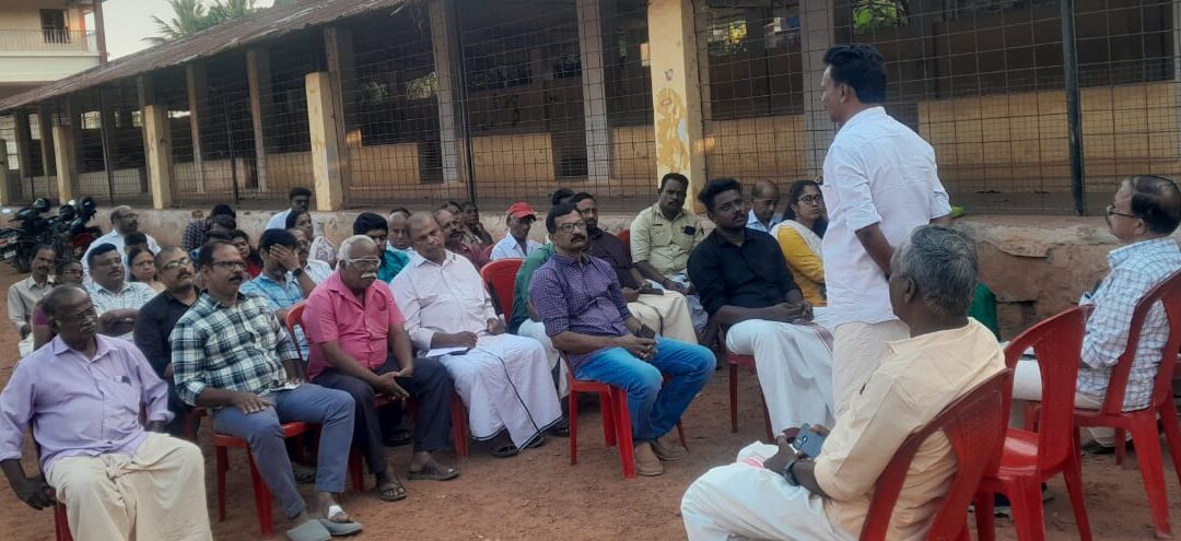 രാജ്ഭവൻ മാർച്ച്; സി.പി.ഐ എം ആറ്റിങ്ങൽ ഏര്യാക്കമ്മിറ്റി നടത്തുന്ന കാൽനട പ്രചരണ ജാഥയുടെ കുഴിമുക്ക് സ്വീകരണക്കമ്മിറ്റിയുടെ സംഘാടകയോഗം നടന്നു