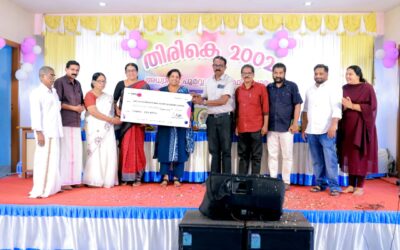 നിർധന വിദ്യാർത്ഥികൾക്ക് പഠനോപകരണ സഹായ ഫണ്ട് നൽകി