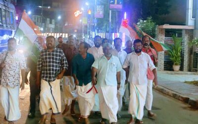 കോൺഗ്രസ് ആറ്റിങ്ങൽ വെസ്റ്റ് മണ്ഡലം കമ്മിറ്റിയുടെ നേതൃത്വത്തിൽ പന്തംകൊളുത്തി പ്രതിഷേധ പ്രകടനം നടത്തി
