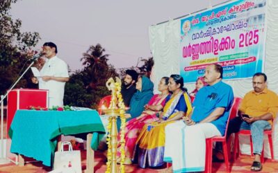 കിഴുവിലം ഗവ:യു.പി.എസിലെ വാർഷികാഘോഷം ‘വർണ്ണ തിളക്കം’ സംഘടിപ്പിച്ചു
