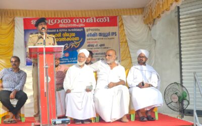 ജാഗ്രതാ സമിതിയുടെ ആഭിമുഖ്യത്തിൽ ലഹരി വിരുദ്ധ ബോധവൽക്കരണ ക്ലാസ് നടത്തി