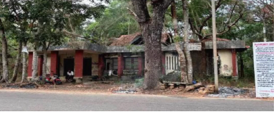 സർക്കാർ ഭൂമി വ്യക്തികൾക്ക് പതിച്ചു നൽകാനുള്ള സർക്കാർ തീരുമാനത്തിനെതിരെ പ്രക്ഷോഭം