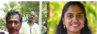ഐബി ഉദ്യോഗസ്ഥയുടെ മരണം; ജോലി കഴിഞ്ഞ് തിരികെ താമസസ്ഥലത്തേക്ക് പോകുന്ന വഴി റെയിൽവേ പാത ഇല്ല, സംശയമെന്ന് പിതാവ്