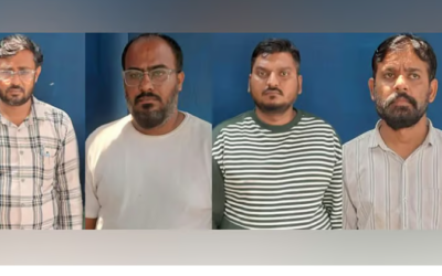 സ്വര്ണത്തരിയടങ്ങിയ മണ്ണ് വാഗ്ദാനം ചെയ്തു; തട്ടിപ്പില് നഷ്ടമായത് അരക്കോടി