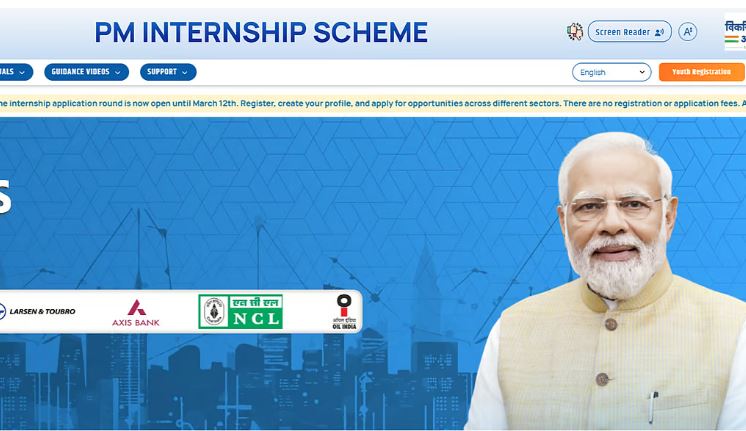 പ്രതിമാസ സഹായം 5000 രൂപ വീതം, 21- 24 പ്രായപരിധിയിലുള്ളവര്‍ക്ക് അപേക്ഷിക്കാം