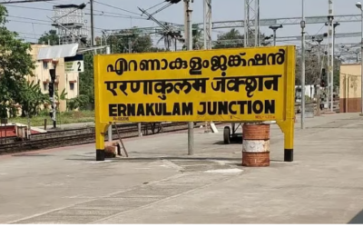 എറണാകുളം സൗത്ത് റെയില്‍വേ സ്റ്റേഷനില്‍ ഗതാഗത നിയന്ത്രണം
