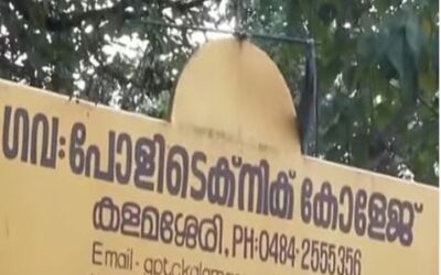 ഹോസ്റ്റലിലെ കഞ്ചാവ് വേട്ട: കൂടുതല്‍ അറസ്റ്റുണ്ടാകുമെന്ന് എസിപി