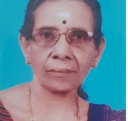 എസ് ഓമന അമ്മ (82) നിര്യാതനായി
