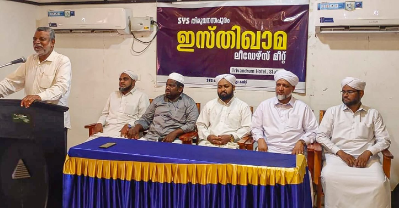 റംസാൻ കാമ്പയിൻറെ ഭാഗമായി എസ്.വൈ.എസ് തിരുവനന്തപുരത്ത് ‘ഇസ്തിഖാമ’ -ലീഡേഴ്സ് മീറ്റ് സംഘടിപ്പിച്ചു