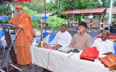 മതസൗഹാർദ്ദ സംഗമം സംഘടിപ്പിച്ചു