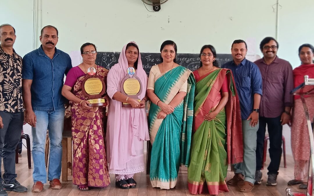 സ്റ്റാഫുകൾക്ക് യാത്രയയപ്പ് നൽകി
