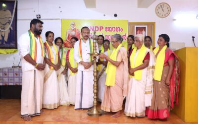 എസ്.എൻ.ഡി.പി യോഗം ആറ്റിങ്ങൽ യൂണിയൻ വനിതാ സംഘത്തിൻ്റെ ആഭിമുഖ്യത്തിൽ അന്താരാഷ്ട്ര വനിതാ ദിനാഘോഷം സംഘടിപ്പിച്ചു
