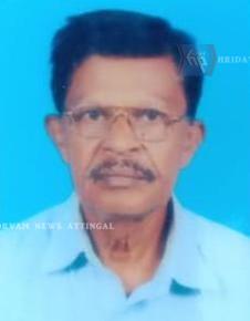 WhatsApp Image 2025-03-14 at 3.23.05 PM