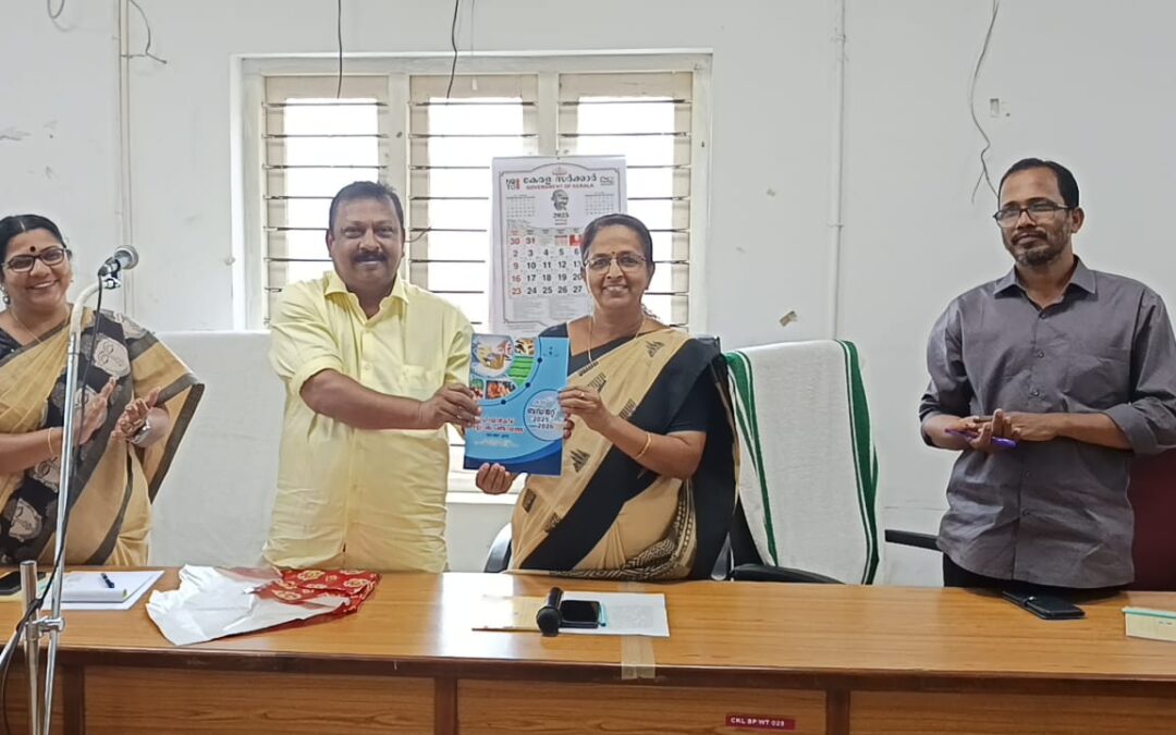 മാലിന്യ നിർമ്മാർജ്ജനത്തിന് ഊന്നൽ നൽകി ചിറയിൻകീഴ് ബ്ലോക്ക് പഞ്ചായത്ത് ബഡ്ജറ്റ്