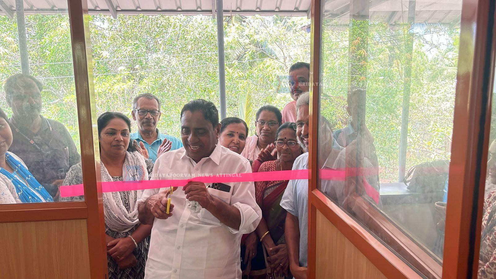 WhatsApp Image 2025-03-21 at 3.12.55 PM