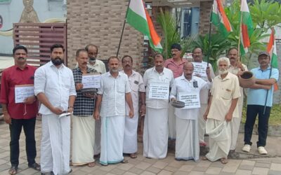 കോൺഗ്രസ് പ്രവർത്തകർ പ്രതിഷേധ ധർണ സംഘടിപ്പിച്ചു