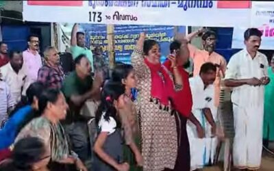 മുനമ്പത്ത് ആഹ്ലാദ പ്രകടനം; പടക്കം പൊട്ടിച്ചും ജയ് വിളിച്ചും സമരസമിതി