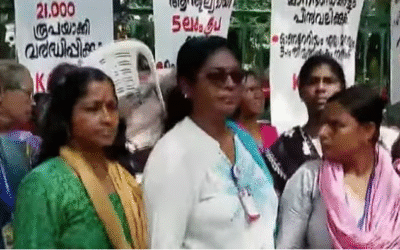 ആശാ വര്‍ക്കര്‍മാരുടെ ആവശ്യം അംഗീകരിച്ച് സര്‍ക്കാര്‍