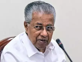എല്ലാ മേഖലകളിലും കേരളം നമ്പര്‍ വണ്‍, ലോകം സംസ്ഥാനത്തെ അതിശയത്തോടെ നോക്കിക്കാണുന്നു: മുഖ്യമന്ത്രി
