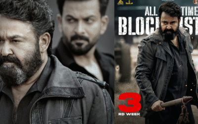 “ഒരു എംപുരാൻ കൂടി എടുത്ത് തീവ്രവാദത്തെ വെളുപ്പിക്ക്”; മോഹൻലാലിനെതിരെ സൈബർ ആക്രമണം