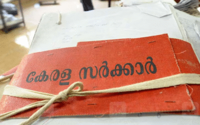 ഓരോ ഫ്ലാറ്റിനും പ്രത്യേകം തണ്ടപ്പേരും ഭൂനികുതിയും; ഉത്തരവിറങ്ങി