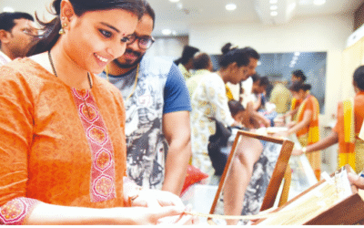 അക്ഷയതൃതീയയ്ക്ക് സ്വര്‍ണം വാങ്ങാന്‍ പ്ലാനുണ്ടോ?; അറിഞ്ഞിരിക്കേണ്ട അഞ്ചു കാര്യങ്ങള്‍