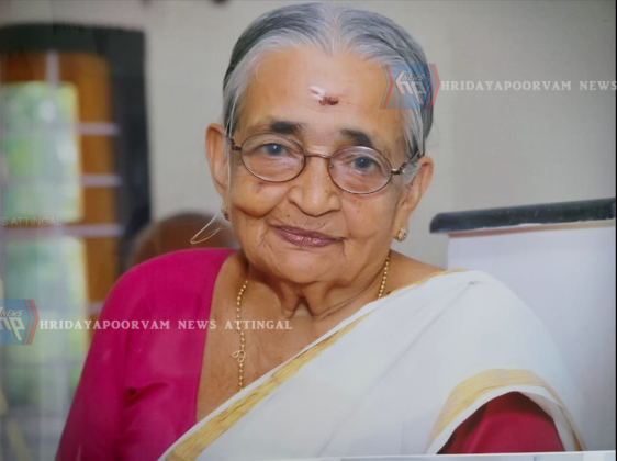 ബി രാജ രാജേശ്വരിഅമ്മ (88) നിര്യാതയായി