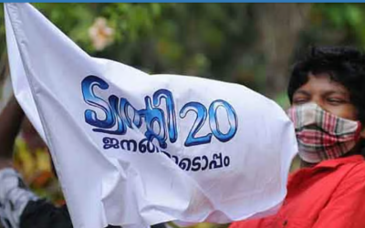 വൈദ്യുതി- ഗ്യാസ് ബില്ലിന്റെ 25 ശതമാനം പഞ്ചായത്ത് അടയ്ക്കും; പ്രഖ്യാപനവുമായി ട്വന്റി 20