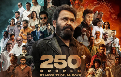 വെട്ടിയിട്ടും വീണില്ല; മലയാളത്തിലെ ആദ്യ ‘250 കോടി കിരീടം’ ചൂടി എമ്പുരാന്‍