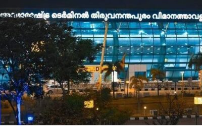 ശ്രീപത്മനാഭസ്വാമി ക്ഷേത്രത്തിലെ പൈങ്കുനി ആറാട്ട് ഘോഷയാത്ര; തിരുവനന്തപുരം വിമാനത്താവളം അടച്ചിടും