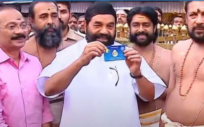 അയ്യപ്പന്റെ സ്വര്‍ണ ലോക്കറ്റ് വിതരണം തുടങ്ങി, വില നിരക്കുകള്‍ അറിയാം, ആദ്യം വാങ്ങിയത് ആന്ധ്ര സ്വദേശി