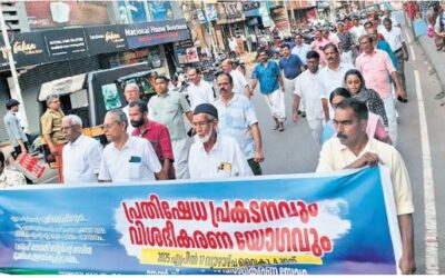 കണ്ണൂര്‍ തളിപ്പറമ്പിലും വഖഫ് സ്വത്ത് അന്യാധീനപ്പെട്ടു, 250 ഏക്കറിലധികം ഭൂമി കണക്കിലില്ലെന്ന് റിപ്പോര്‍ട്ട്