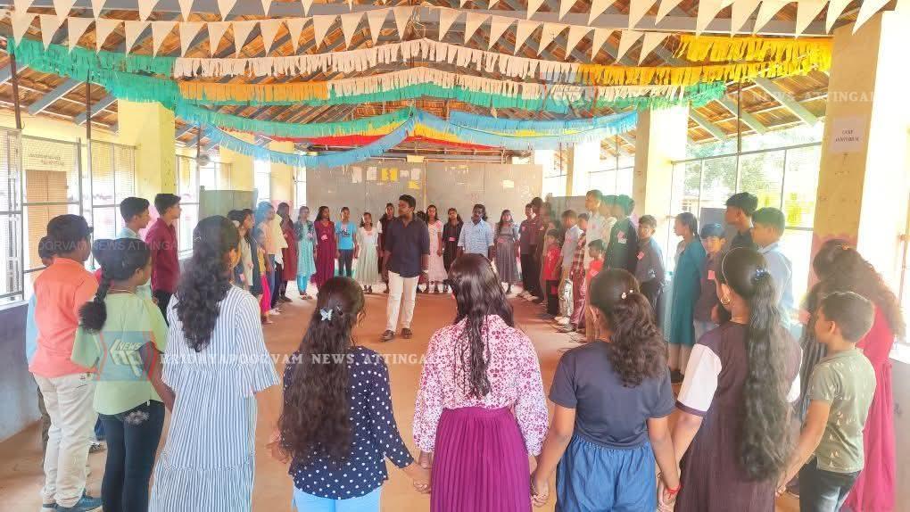 WhatsApp Image 2025-04-05 at 11.52.04 AM