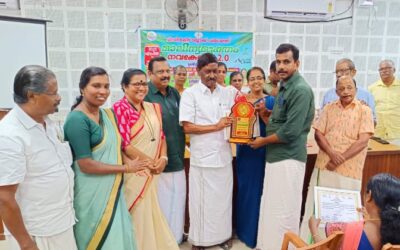 കല്ലിൻമൂട് വാർഡ് വീണ്ടും പുരസ്കാരനിറവിൽ