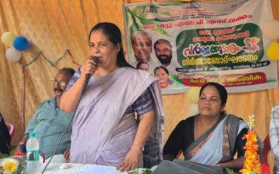 വക്കം ഗവണ്മെന്റ് ന്യൂ എൽ പി എസ്സിലെ വർണ്ണക്കൂടാരം നിർമാണോദ്ഘാടനം നടന്നു