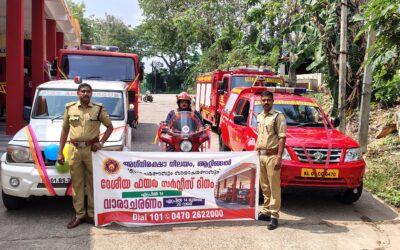 ദേശീയ അഗ്നിശമന സേനാ ദിനം ആറ്റിങ്ങൽ അഗ്നിരക്ഷാനിലയത്തിൽ സമുചിതമായി ആചരിച്ചു