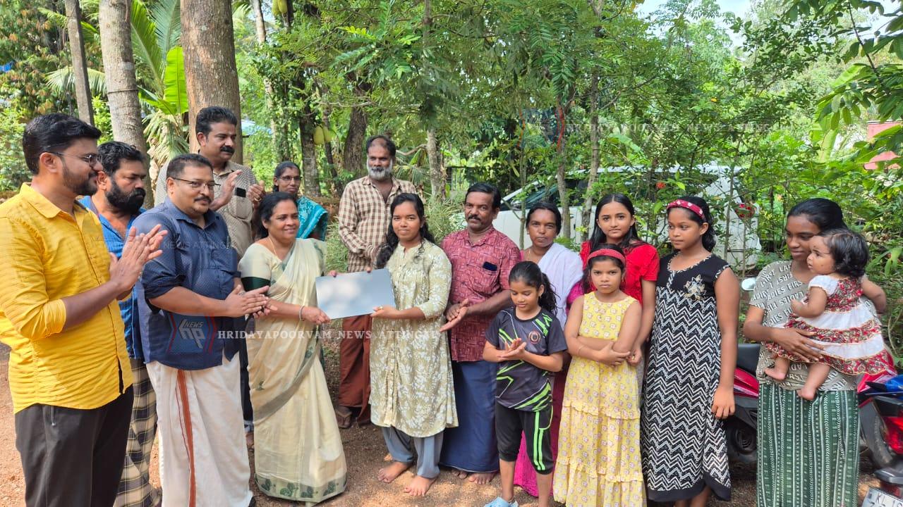 WhatsApp Image 2025-04-15 at 12.36.59 PM