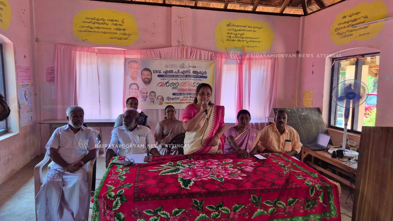 WhatsApp Image 2025-04-15 at 12.37.17 PM