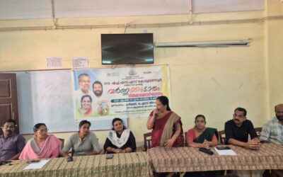 ആറ്റിങ്ങൽ ഡയറ്റ് യുപിഎസിൽ പുതുതായി അനുവദിക്കപ്പെട്ട വർണ്ണ കൂടാരത്തിന്റെ നിർമ്മാണ ഉദ്ഘാടനം നടന്നു