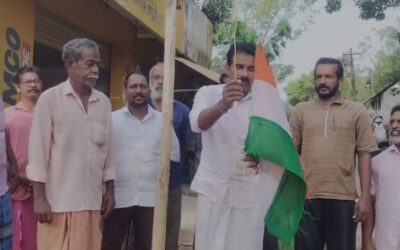 തൊഴിലാളി ദിനത്തിന്റെ ഭാഗമായി കിഴുവിലം രണ്ടാം വാർഡ് കോൺഗ്രസ് കമ്മിറ്റിയുടെ നേതൃത്വത്തിൽ  പതാക ഉയർത്തൽ ചടങ്ങ് നടന്നു