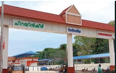 അടിമുടി മാറി ചിറയിൻകീഴ് റെയിൽവേ സ്റ്റേഷൻ