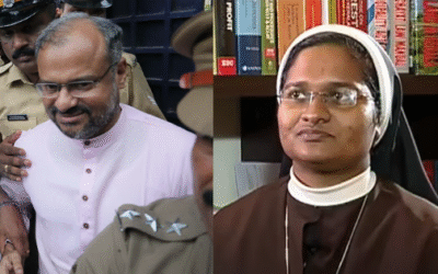 സിസ്റ്റര്‍ അനുപമ സഭാ വസ്ത്രം ഉപേക്ഷിച്ചു; ഐടി സ്ഥാപനത്തില്‍ ഡാറ്റ എന്‍ട്രി ഓപ്പറേറ്റര്‍