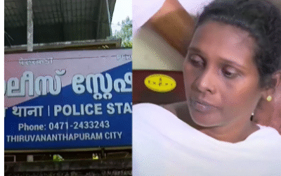 പേരൂര്‍ക്കടയില്‍ ദലിത് സ്ത്രീയെ വ്യാജ കേസില്‍ കുടുക്കി ഉപദ്രവിച്ച സംഭവം; എസ്എച്ച്ഒയെ സ്ഥലംമാറ്റി