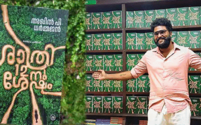 ‘രാത്രി 12നു ശേഷം’ പ്രകാശനം ചെയ്യും, ശ്മശാനത്തില്‍ വച്ച്!, അസാധാരണം