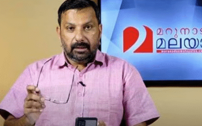 അപകീര്‍ത്തി കേസ്; ഷാജന്‍ സ്‌കറിയ അറസ്റ്റില്‍