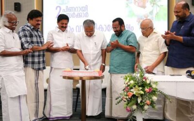 ‘നാടിനു നന്ദി, പ്രിയ ജനതയ്ക്ക് അഭിവാദ്യങ്ങള്‍’; നാലാം വാര്‍ഷികം കേക്ക് മുറിച്ച് ആഘോഷിച്ച് മുഖ്യമന്ത്രിയും മന്ത്രിമാരും