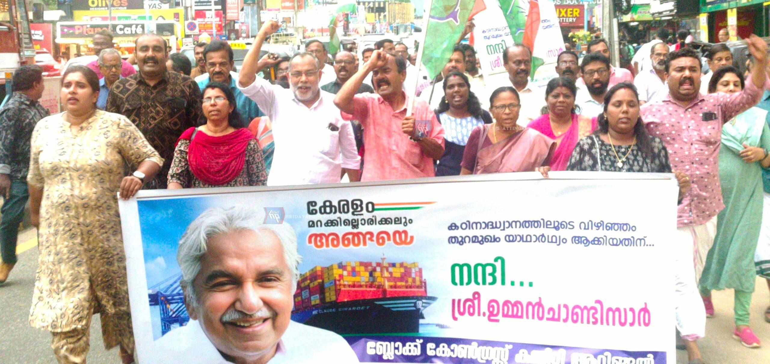 WhatsApp Image 2025-05-02 at 6.48.22 PM