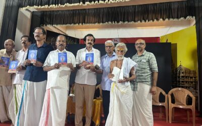 വീരകേരളപുരം ശ്രീകൃഷ്ണസ്വാമി ക്ഷേത്രം ചരിത്രവും ആചാരാനുഷ്ഠാനങ്ങളും എന്ന പുസ്തകത്തിന്റെ പ്രകാശനം നടന്നു