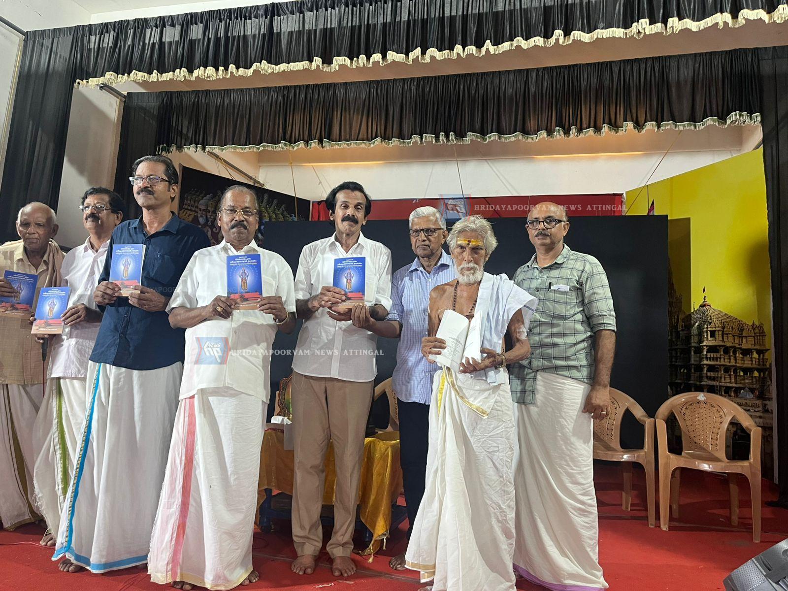 WhatsApp Image 2025-05-09 at 5.09.18 PM